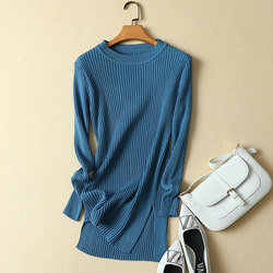 Spring new Korean style women's sweater women's pullover round neck mid-length slim bottoming shirt women's sweater dress