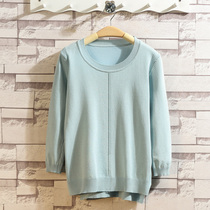 Early spring 2022 new womens clothing 70% sleeves T-shirt loose and thin start-spring blouses with ice-knit undershirt women