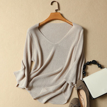 Ice Silk Knit Undershirt 2022 Summer New T-Shirt Woman Horn Sleeve White Compassionate Thin-T-shirt Casual Womens Dress