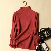 Кирпично красный