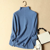 Светло-синий