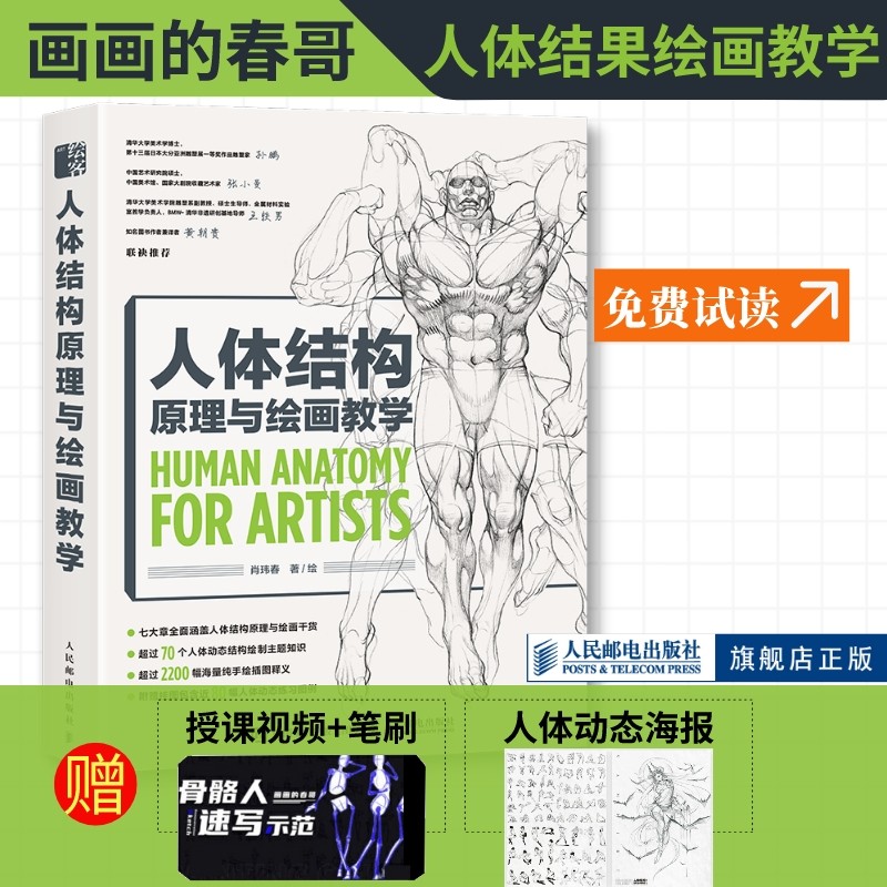 O1CN01EgBHOi24bNG17BTkz_!!0-