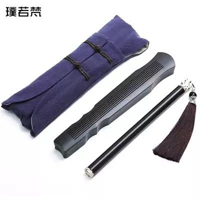 Pu Ruofan Fuxi Guqin line fragrance travel set incense box sandalwood Nha Trang agarwood home indoor incense burner