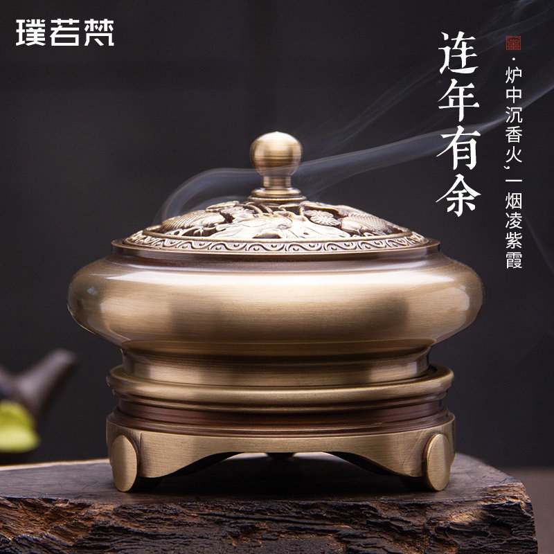 Poego Van pure bronze incense stove imitation ancient sandalwood stove sink incense stove Incense Stove Home indoor Tea Trail Creative pendulum