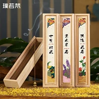 璞若梵 Osmanthus ароматное сандаловое блюдо благовоень