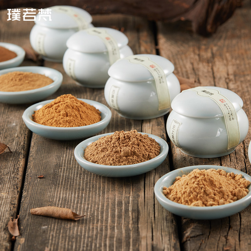 Sanskrit Pink India Old Mountain Honolulu Erie Honolulu Incense Powder for Home Tea Daohan Incense Seal of the Aroma Incense seal