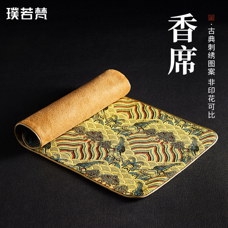 Pu Fan Xiang Fanxiang Yunxiang Chinese-style Chanthong Fragrant Daub Mat double cotton numb zen passersby Fragrant Mat accessories Accessories Suit Utensils