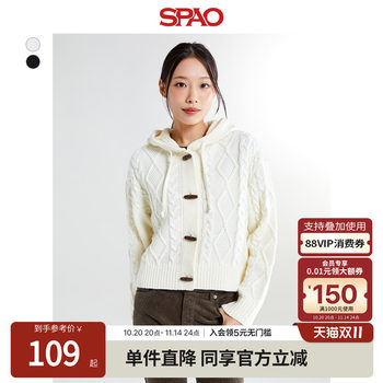 Spao new winter hooded sweater jacket