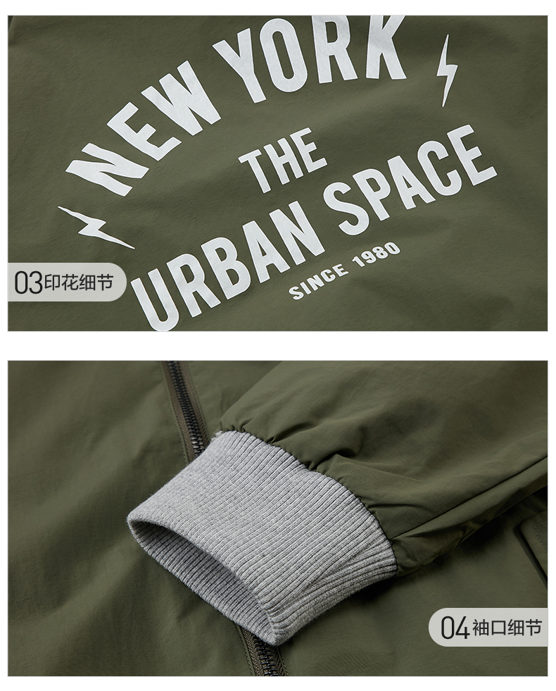 Blouson hiver pour homme SPAO - Ref 3113460 Image 14