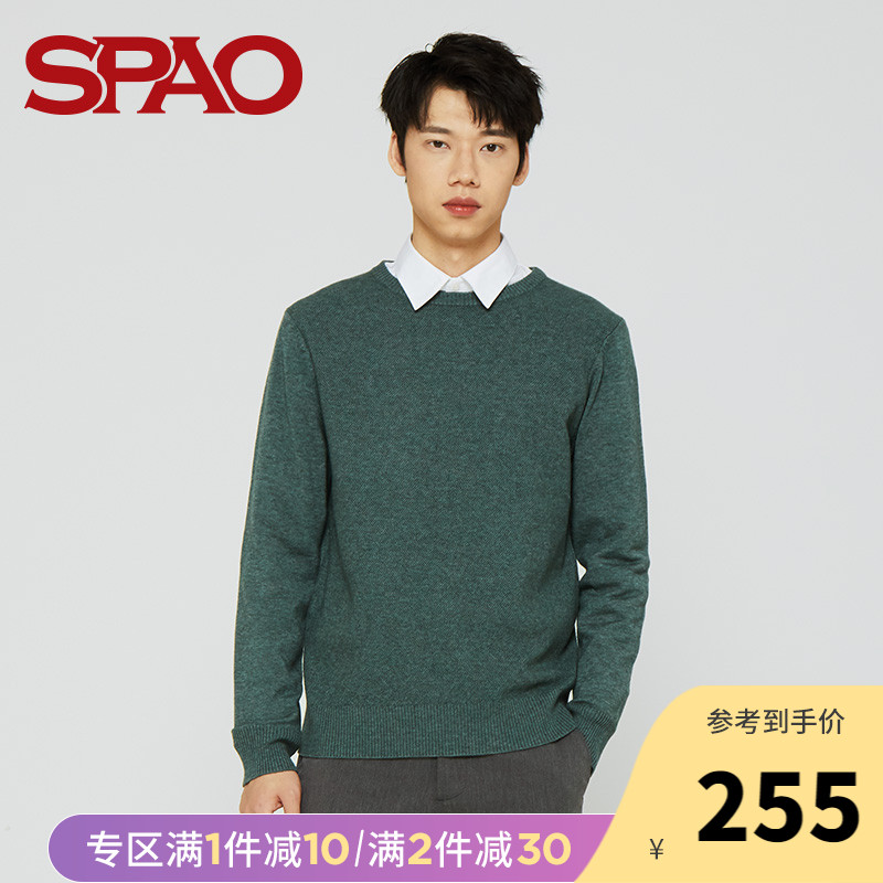 SPAO men's solid color pullover business sweater spring new fashion Korean casual SPKW94TM82