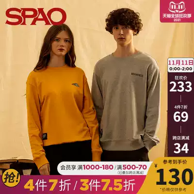 SPAO Harry Potter Cooperative Series Couple Solid Color Casual Top Autumn New Men and Women Youth SPMW949D01