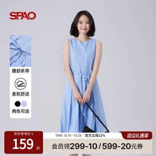 SPAO韩国同款2025年夏季新品女士简约休闲日常时尚系带无袖连衣裙
