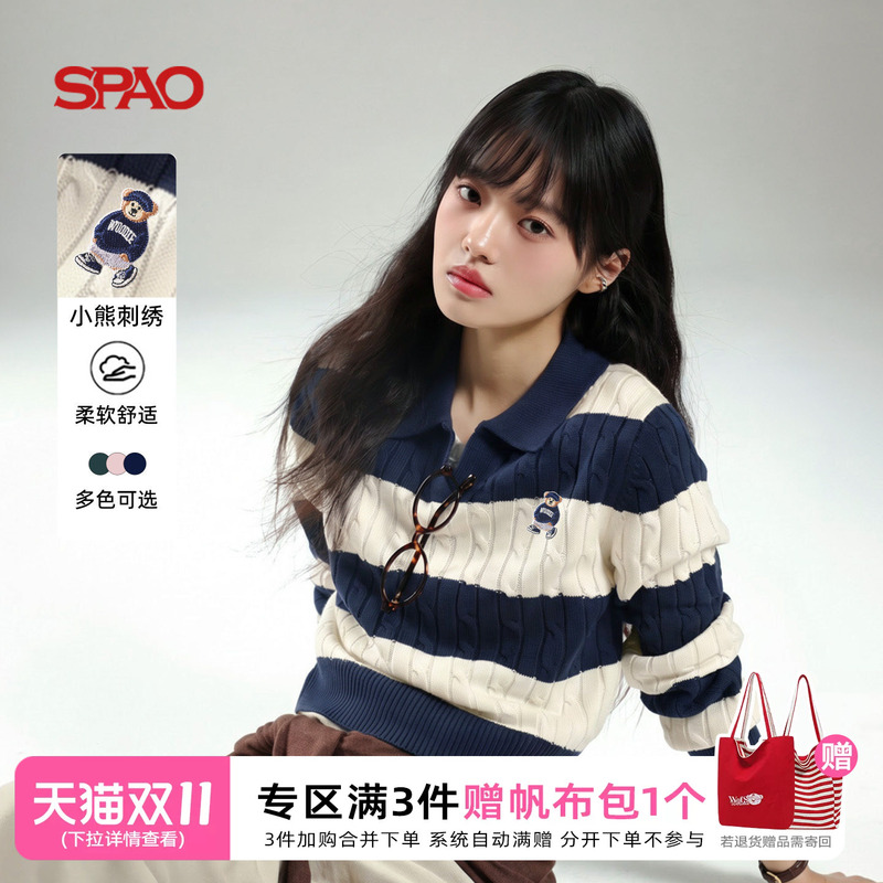 Spao Retro Stripesd Polo Collar Knitted Sweater for Women Autum New Style Simple Casual Long-Sleeved Pullover Top Zz