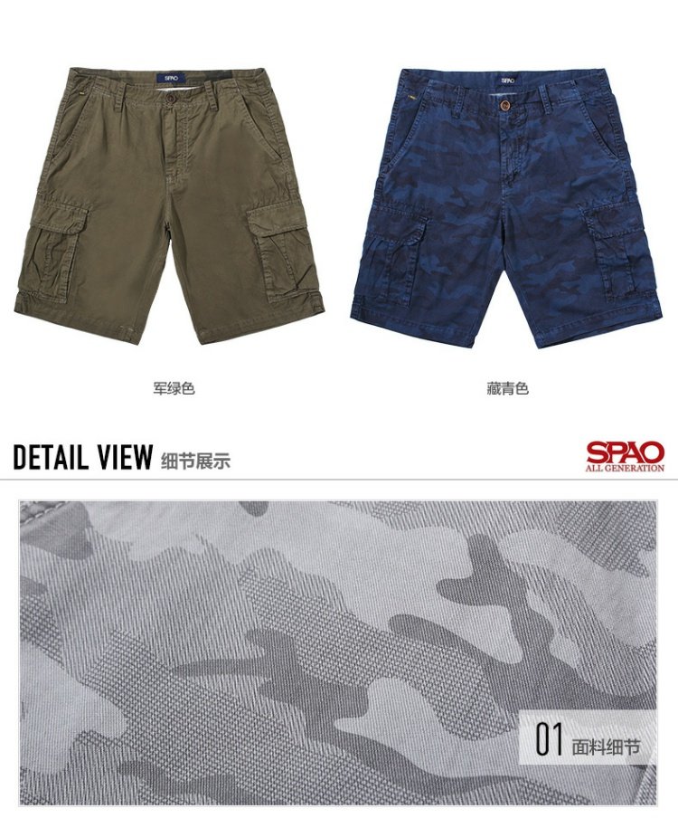 SPAO2018 hè mới quần short nam thời trang giản dị SPTH835P38 quần âu
