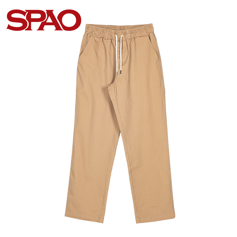 SPAO men's casual pants 2021 new wide-leg cotton trousers fashion trend Korean version SPTC94VH25