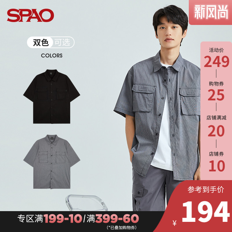 SPAO men's shirt 2021 autumn new item SPYAB25H24
