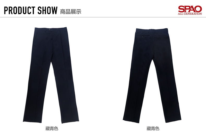 Pantalon SPAO 100% coton - Ref 1488509 Image 9