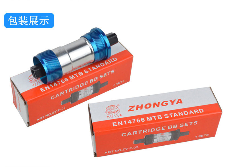 Средний шахта_09.jpg