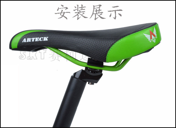 Selle de vélo Mountain Bike ARTECK - Ref 2349005 Image 14