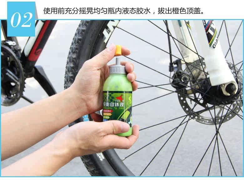 Outils pour vélo CYLION - Ref 2281799 Image 10