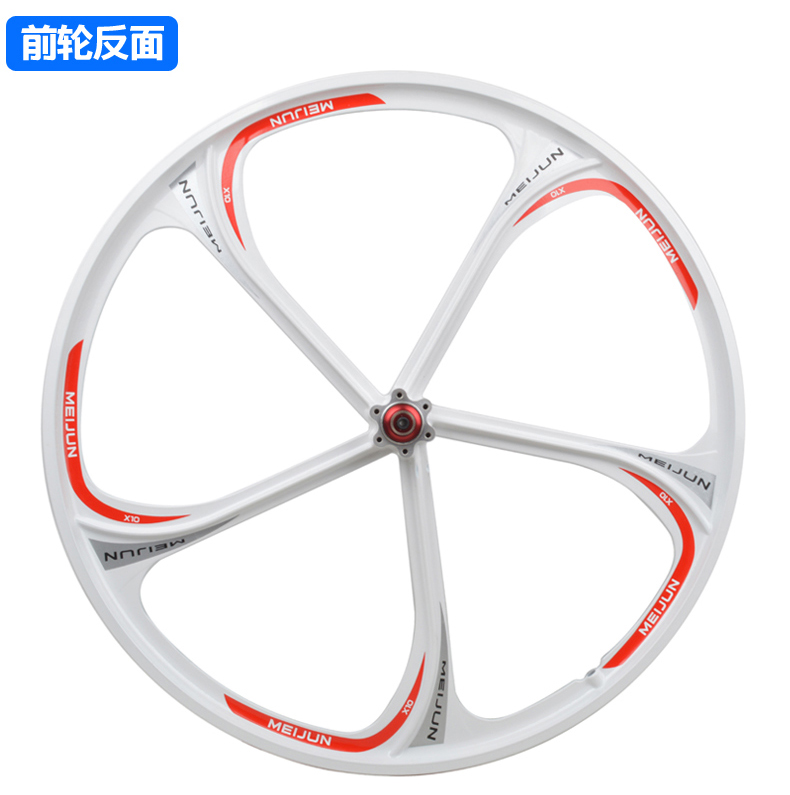 Roues de vélo Mountain Bike MEIJUN 26 pouces - Ref 2360539 Image 19