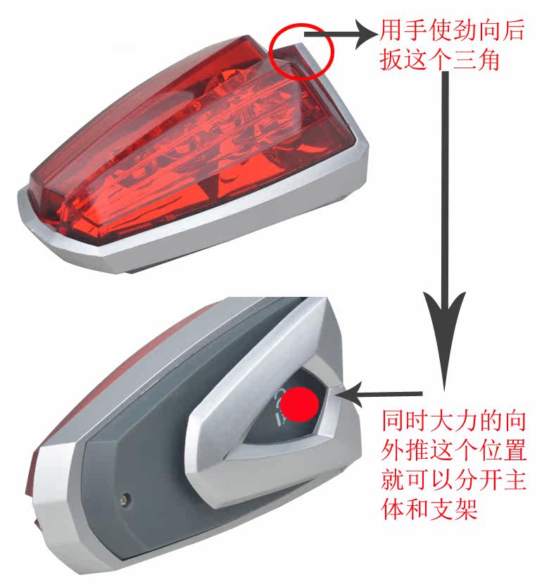 Eclairage pour vélo SYUNLP - Taillights - Ref 2399113 Image 14