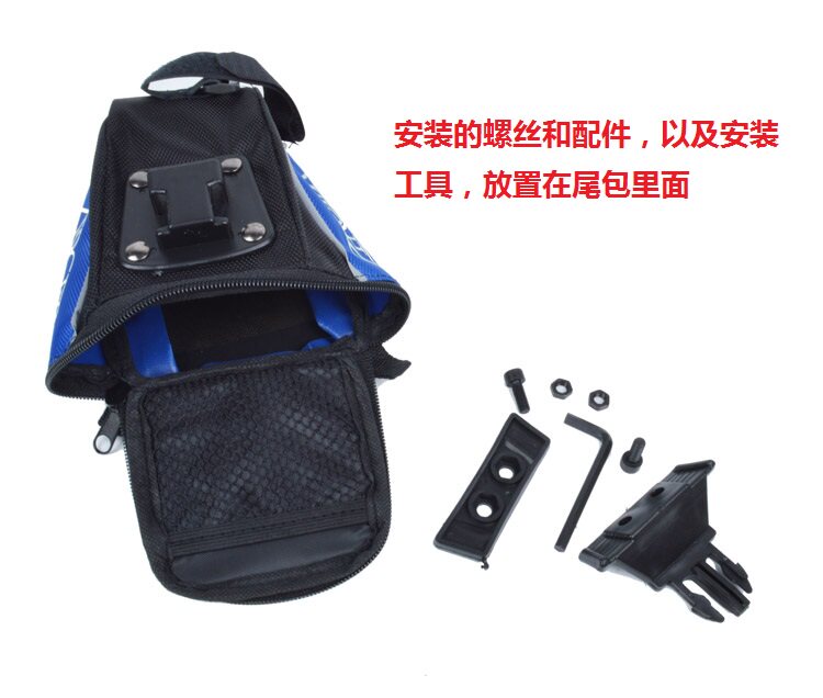 Sacoche pour vélo mixte MEIJUN - Ref 2216667 Image 9