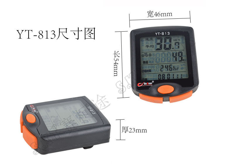 Compteur de vélo BOGEER - Ref 2423461 Image 15