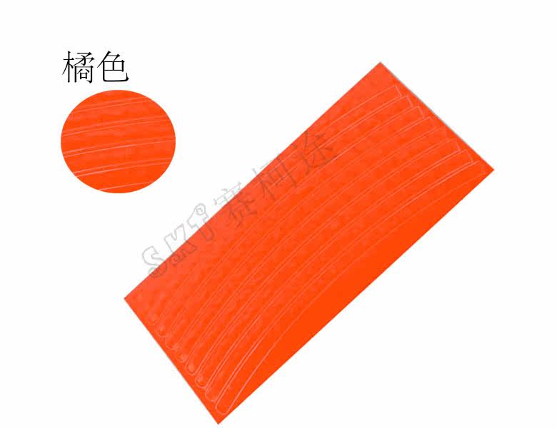 Autocollant pour vélo ARTECK - Ref 2278547 Image 17