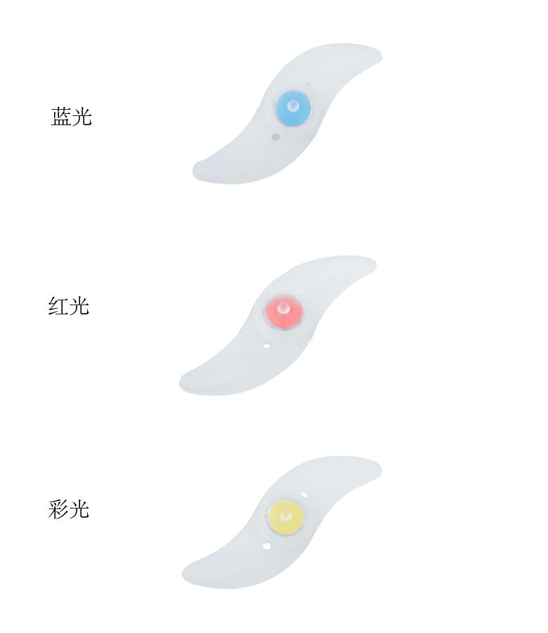 Eclairage pour vélo ARTECK - Hot Wheels Lumières - Ref 2398379 Image 9