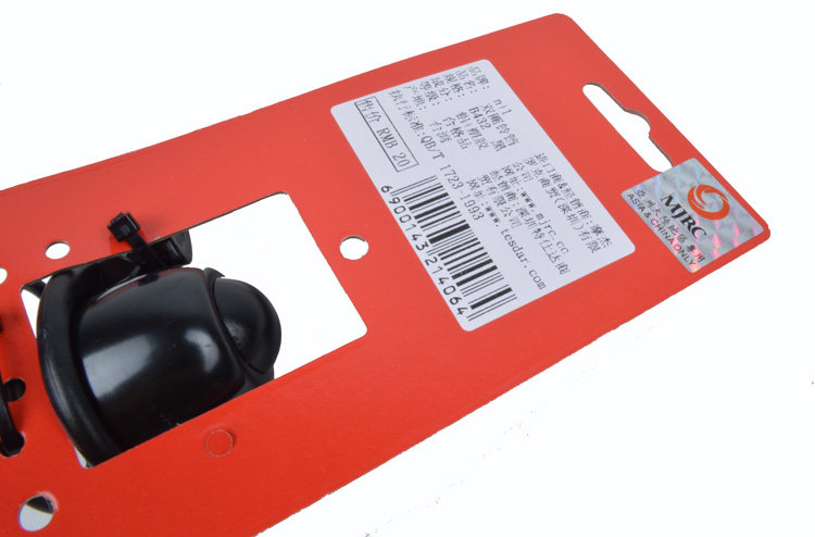 Sonnette de vélo sonnerie commune - Ref 1451825 Image 8