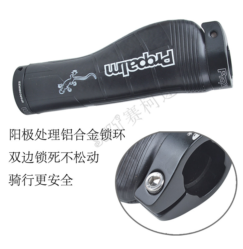 Poignées de vélo PROPALM - Ref 2354036 Image 7