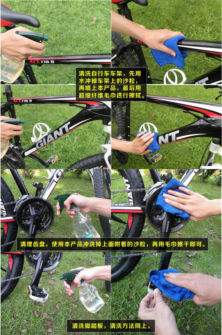 Outils pour vélo CYLION - Ref 2278145 Image 7