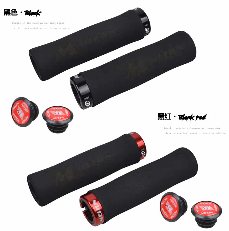 Poignées de vélo MEIJUN - Ref 2338913 Image 12