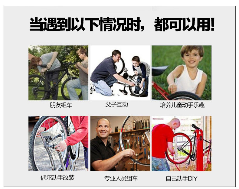 Outils pour vélo WARDER - Ref 2281680 Image 8