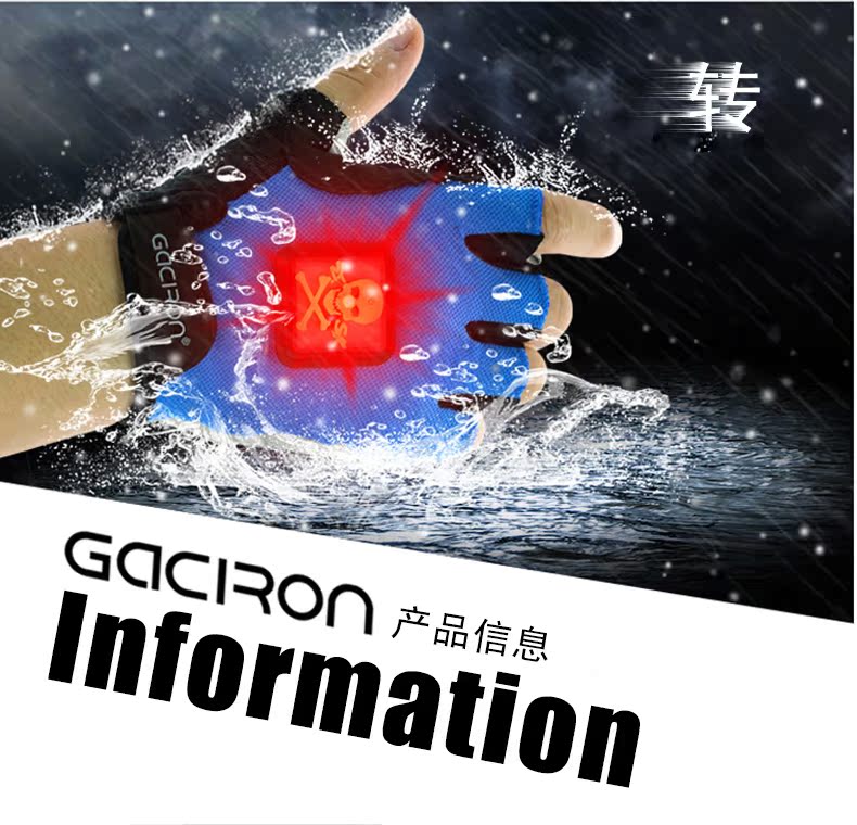 Gants de cyclisme GACIRON - Ref 2240908 Image 9