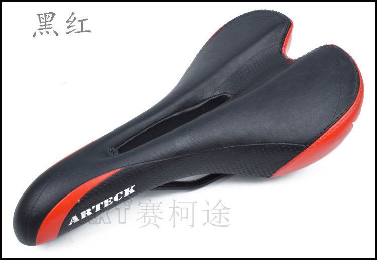 Selle de vélo Mountain Bike ARTECK - Ref 2349005 Image 10