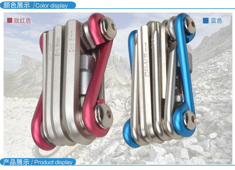 Outils pour vélo WARDER - Ref 2281680 Image 10