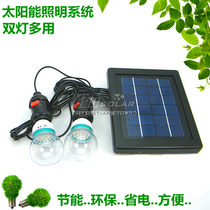 Solar lights indoor LED lights one drag two street lights solar camp lights outdoor tent camping lights emergency lights