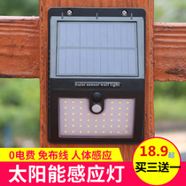 Solar lamp outdoor LED human body induction lamp garden lamp household light control wall lamp garden waterproof street lamp