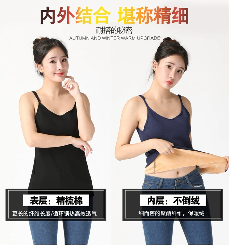 2019 thu đông mới cộng với nhung dày yếm quai đeo quai đeo có thể điều chỉnh dây đeo cô gái mùa thu và mùa đông mỏng mặc
