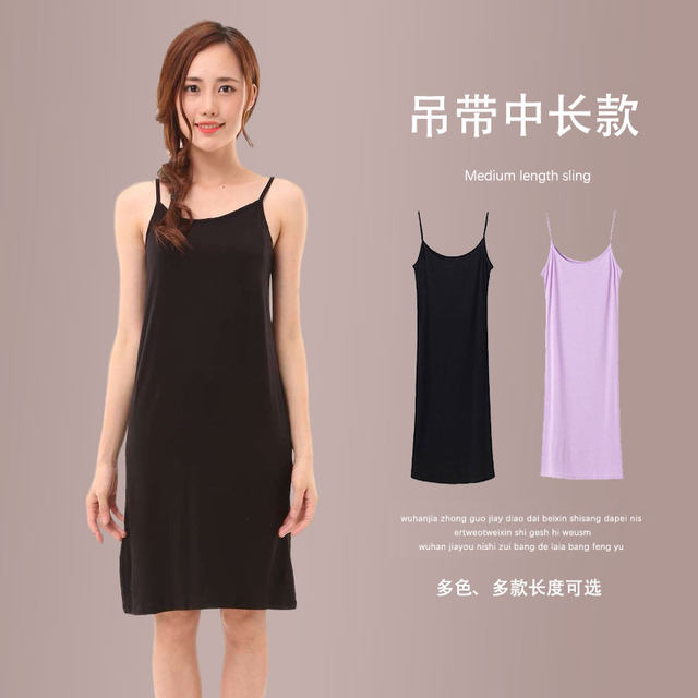 2023 new student hip-covering petticoat with bottoming shirt for women, summer halter top for women, mid-length tank top