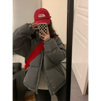 viiwen Winter Entry Coupon   Pure 90 white duck duvet and thin short gray bread down suit