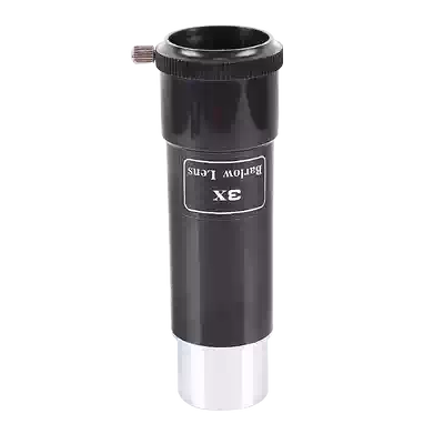 Star Trang 3X magnifying mirror Barlow mirror Astronomical telescope accessories Doubling mirror 1 25 inch 31 7mm plastic