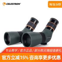 Celestron Hummingbird II monocular telescope bird-watching mirror high-definition ED lens zoom micro mini star-watching telescope