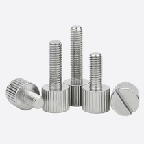 Cinda small black big black and other main mirror dimming shaft locking screw astronomical telescope accessories