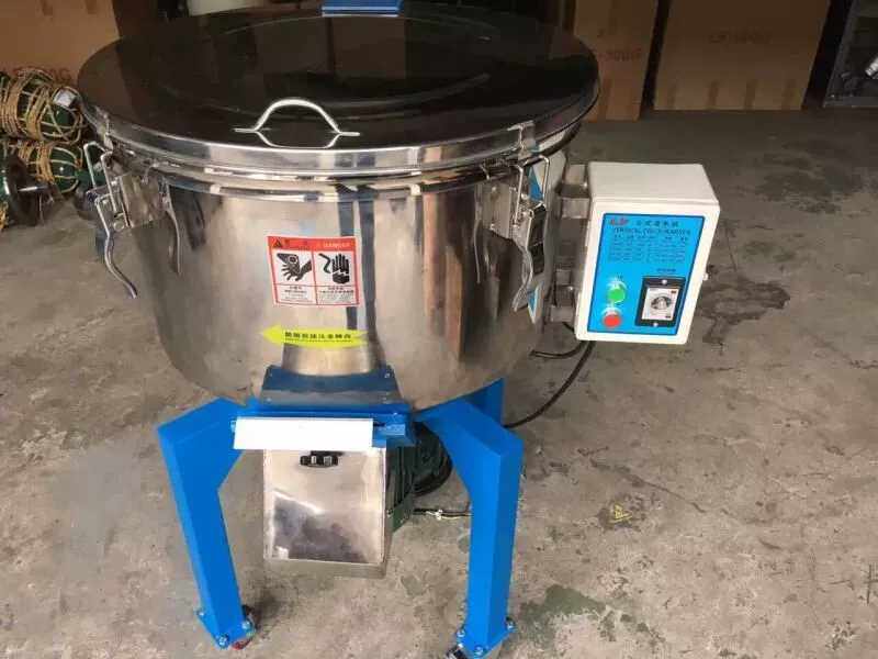 Plastic mixing machine feed mixer 50KG vertical mixing machine plastic mixer granules toner seasoning machine 