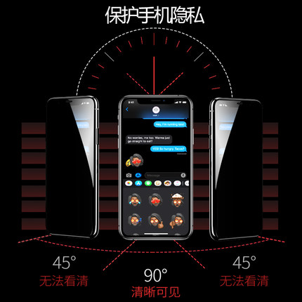 2021年2月21日更新【万能白菜价】的图片 第14张