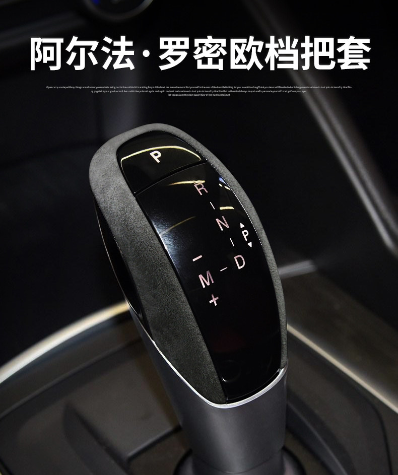 阿尔法_01.jpg