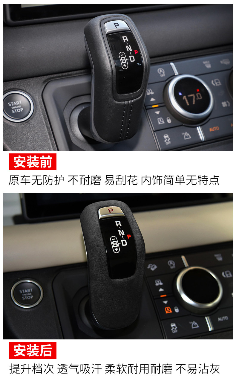 路虎2_05.jpg
